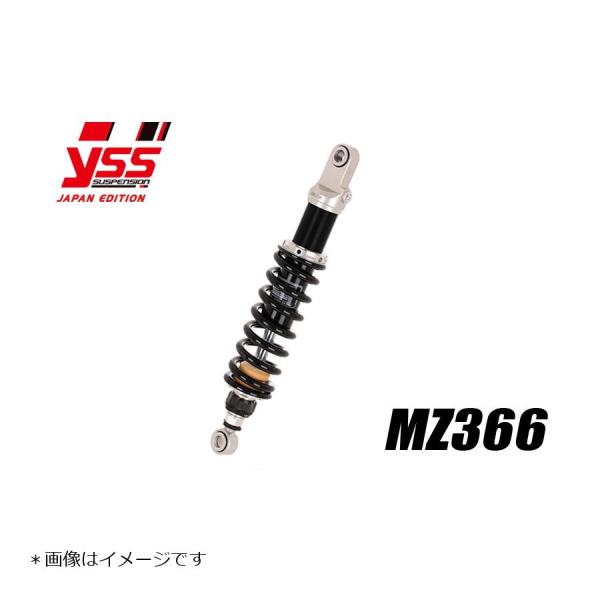 YSSレーシング リアショック MZ366-390TRL R80 100RT ローダウン 117-2...
