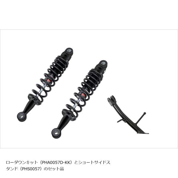 EFFEX (エフェックス) EFFEXxYSS ローダウンCOMPキット 約30mmダウン ブラッ...