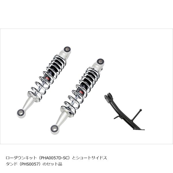 EFFEX (エフェックス) EFFEXxYSS ローダウンCOMPキット 約30mmダウン シルバ...