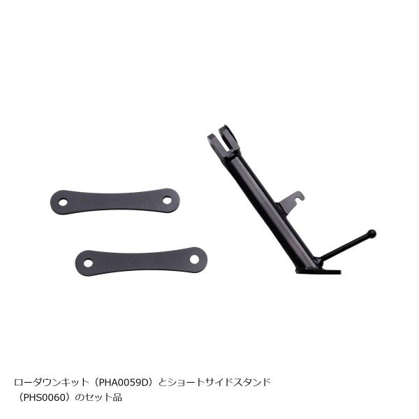 EFFEX (エフェックス) ローダウンCOMPキット 20mmダウン CBR400R 24 PHA...