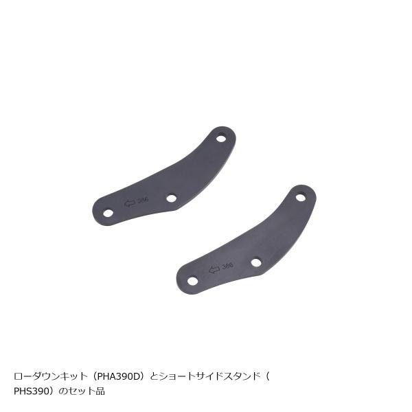 EFFEX (エフェックス) ローダウンCOMPキット 24mmダウン TRACER9 GT+/Y-...