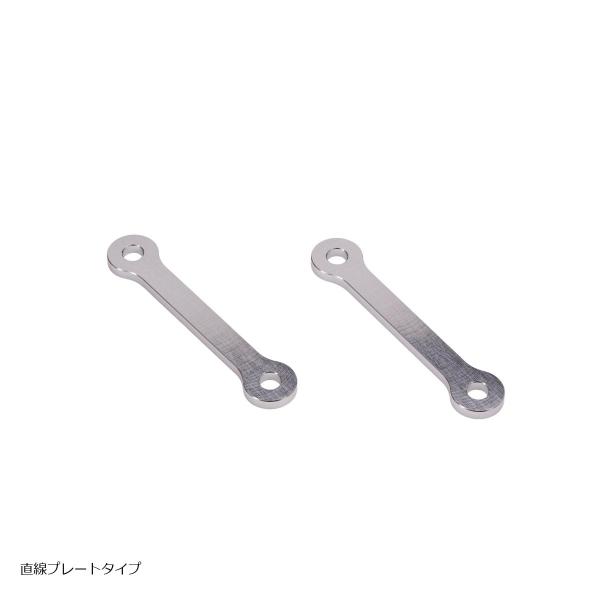 ローダウンキット エフェックスmm ダウン GSX1300Rハヤブサ