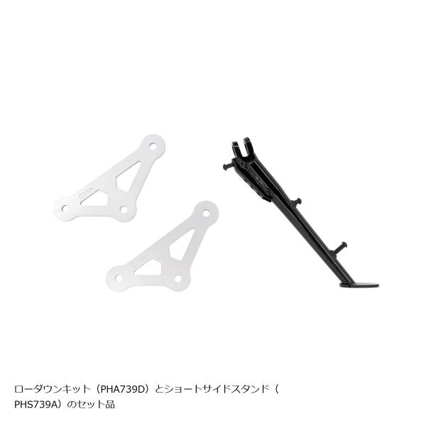 ローダウンキット エフェックス COMPキット 15mm ダウン Ninja1000 /Z1000