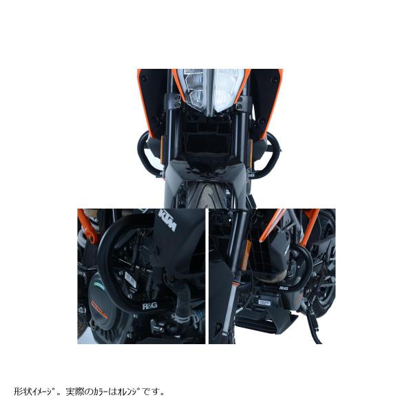 R&amp;G (アールアンドジー ) アドベンチャーバー オレンジ KTM 250Duke/390Duke...