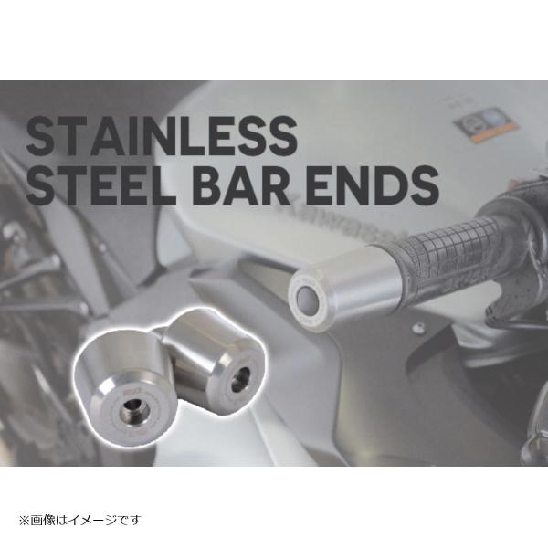 R&amp;G (アールアンドジー ) Stainless Bar Ends: Monster S4RS S...