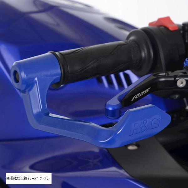 R&amp;G レバーガード KTM RC390 RC125 GSX-R125 ブルー RG-BLG0015...