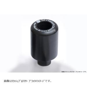 R&G クラッシュプロテクター ブラック CBR400RR(NC29) RG-CP0014BL｜rubbermark