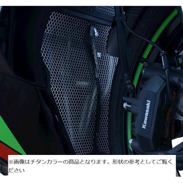 R&amp;G ダウンパイプグリルガード グリーン ZX-25R