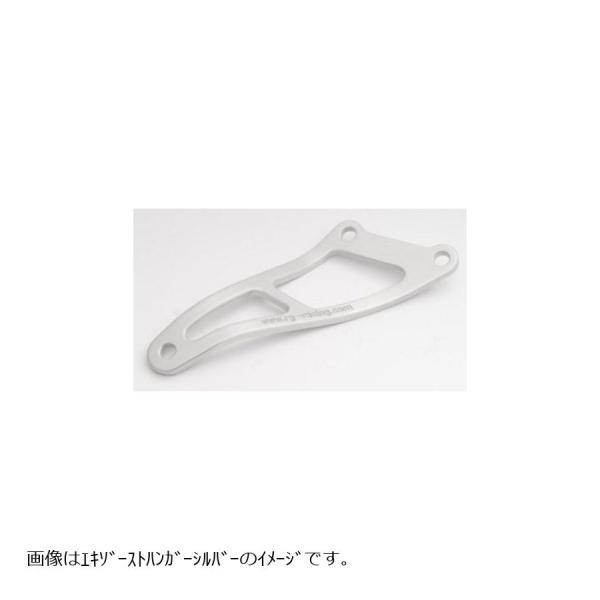 R&amp;G エキゾーストハンガー シルバー ZX-9R RG-EH0017SI