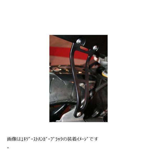 R&amp;G Exhaust Hanger エキゾーストハンガー BLACK ブラック SUZUKI GS...