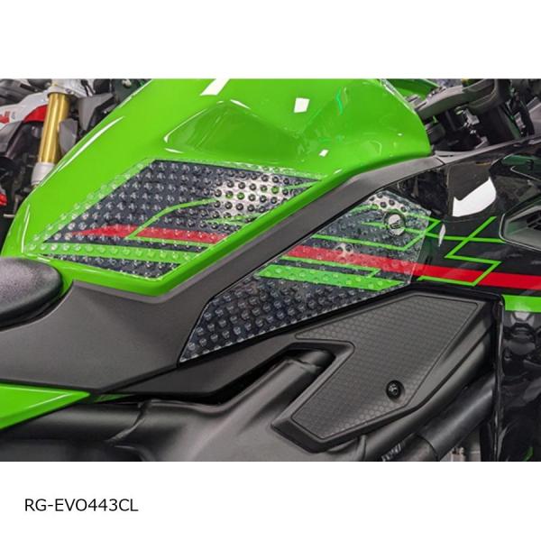 R&amp;G (アールアンドジー ) Eazi-Grip タンクグリップ:EVO:クリア Ninja ZX...