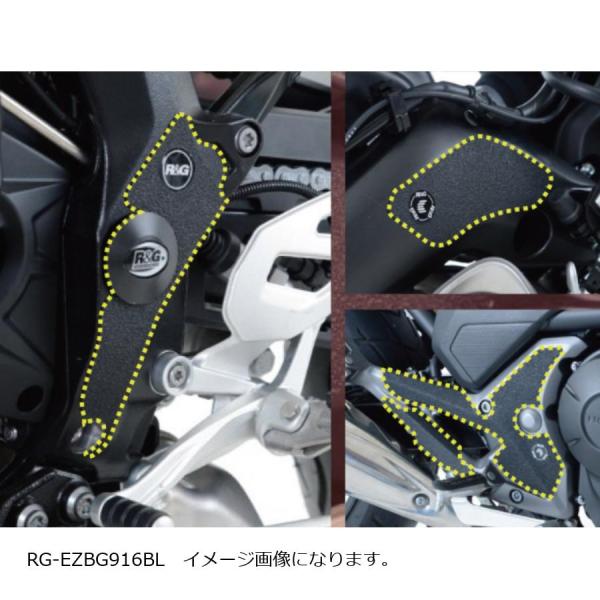 R&amp;G (アールアンドジー ) Boot Guard:ブラック 4-piece XSR900GP R...