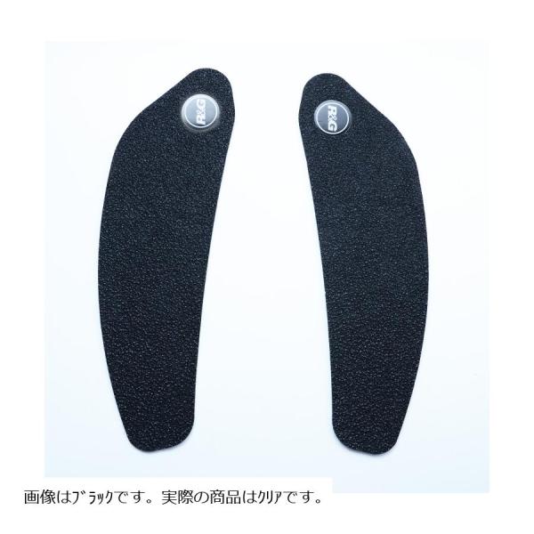 R&amp;G トラクションパッド クリア Ninja250 ニンジャ250SL Z250SL RG-EZR...