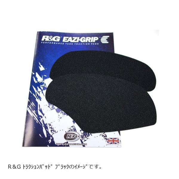 R&amp;G トラクションパッド ブラック XJR1300(15/16) RG-EZRG929BL