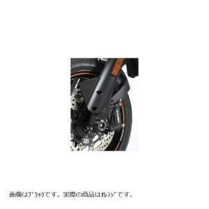 ant lion（アントライオン） リアブレーキアーム ロング ブラック