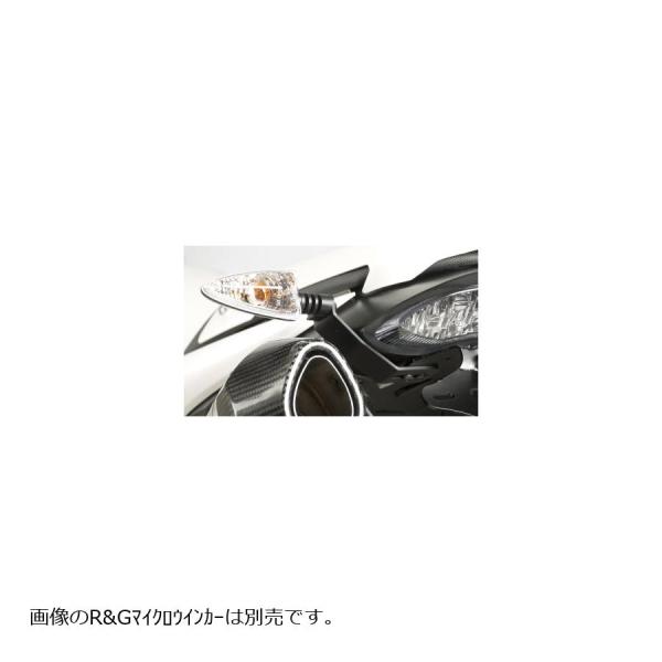 R&amp;G リアウインカーランプアダプター ブラック SPEED TRIPLE T1050[スピードトリ...