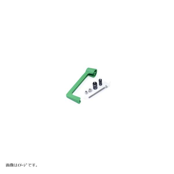 R&amp;G モールド レバーガード グリーン Ninja ニンジャ H2 SX RG-MLG0020GR