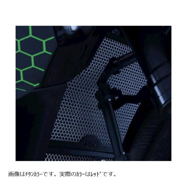 R&amp;G (アールアンドジー) ラジエターガード レッド ZX-25R ZX25R