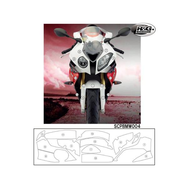 R&amp;G セカンドスキン(高品質ポリウレタン保護フィルム) HP4 S1000RR RG-SCPBMW...