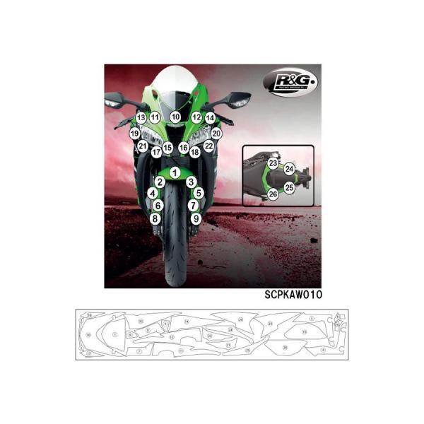 R&amp;G セカンドスキン(高品質ポリウレタン保護フィルム) ZX-10R RG-SCPKAW010