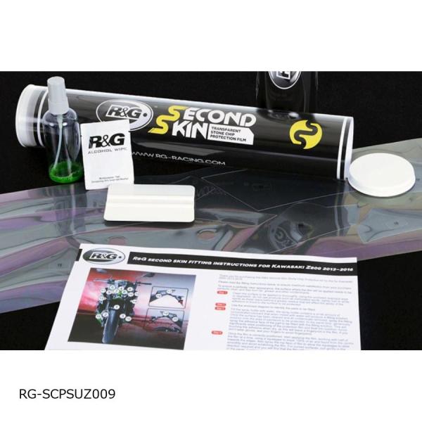R&amp;G (アールアンドジー ) R＆G セカンドスキン GSX-8R RG-SCPSUZ009