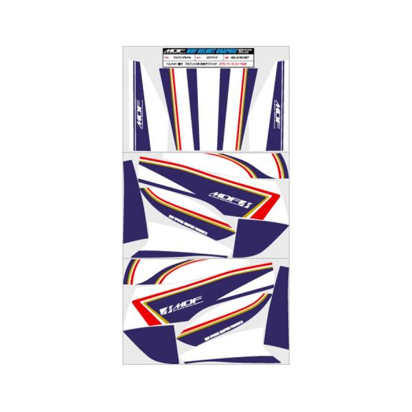 MDF ヘルメットグラフィック ロスマンズタイプ HEL (RO)