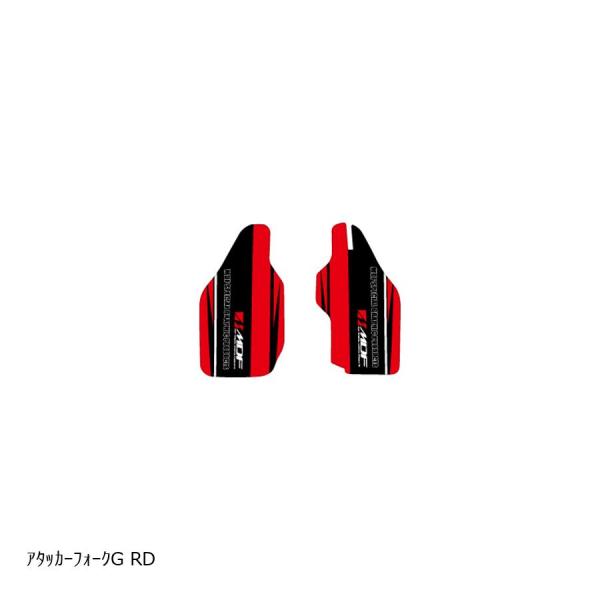 MDF アタッカーフォークG レッド CRF250L 21