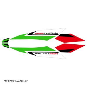 MDF（エムディーエフ） グラフィックキット デカール ステッカー