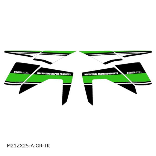 ステッカー デカール MDF グラフィックキット アタッカーモデル グリーン タンク ZX-25R ...