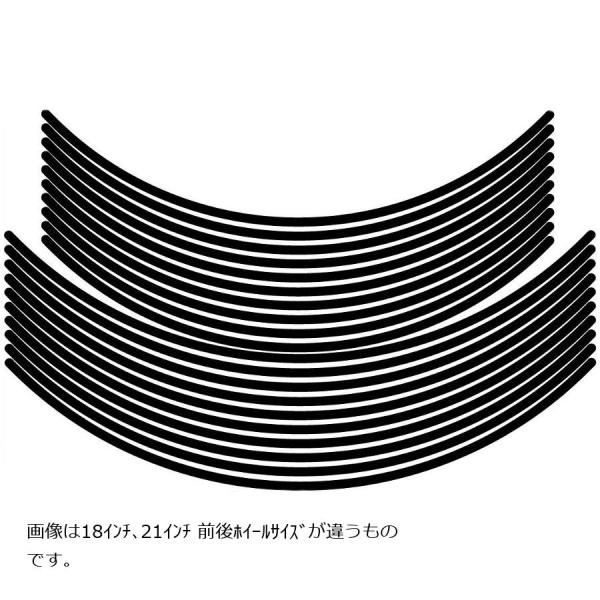 ステッカー デカール MDF 文字無 リムストライプ ブラック 6mm 17/19インチ