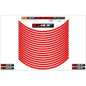 MDF 文字無 リムストライプ レッド 6mm 13インチ