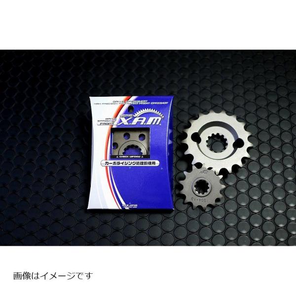 XAM ザム スプロケット 520-15 XLR250(-87) XR250(88 89) 520C...