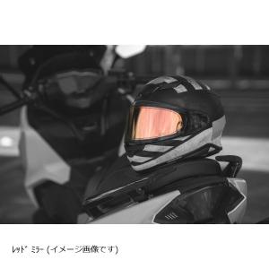 ミツバサンコーワ ULOOK ARAI VAS-V用 ミラー レッド UL-01MR01｜rubbermark