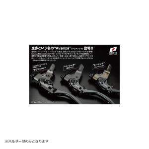 文房具 バイクパーツ ハンドル コーケン ホルダーのみ メカニカルクラッチ