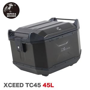 トップケース リアボックス ヘプコ＆ベッカー XCEED トップケース45 ブラック 45L｜rubbermark