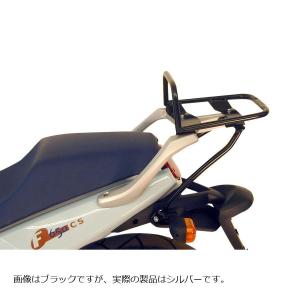 ヘプコ&ベッカー トップケースキャリア リアラック シルバー F650CS｜rubbermark