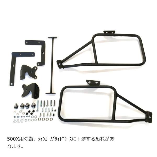 パニアケース サイドボックス ヘプコ＆ベッカー サイドキャリア Lock-it アンスラサイト 40...