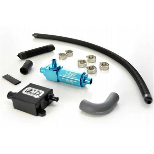 TERAMOTO T-REV αシステムキット GSX-R1000 4420-Z01