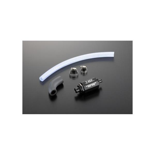 TERAMOTO T-REV ブラック Ninja250R ニンジャ250R 4603