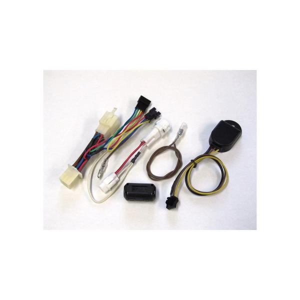 プロテック HS-K66 SPI用ハーネス スーパーシェルパ KLX250 Dトラッカー Dトラッカ...