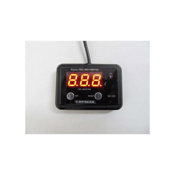 プロテック DG-329 精密燃料計 四輪用 デジタルフューエルメーター