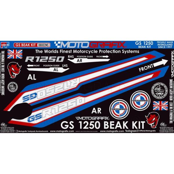 モトグラフィックス BEAK PROTECTION KIT BMW R1250GS 18-20 HP...