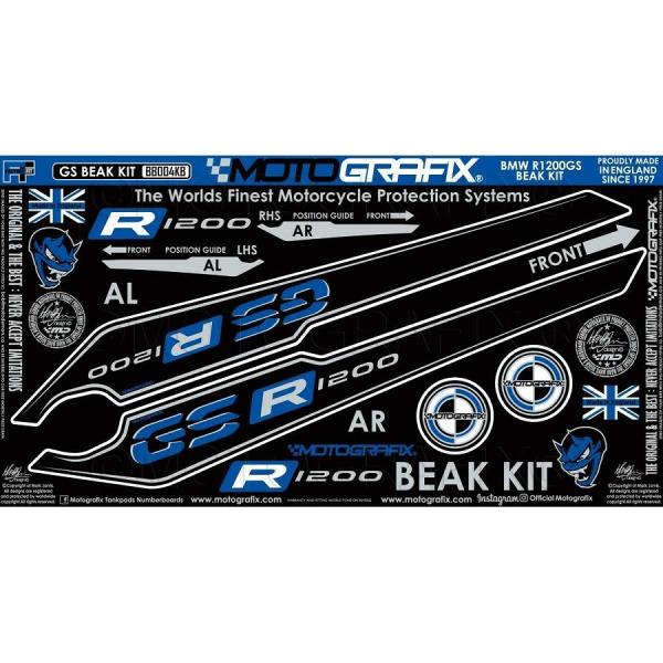 モトグラフィックス BEAK PROTECTION KIT BMW R1200GS 17-18 MT...