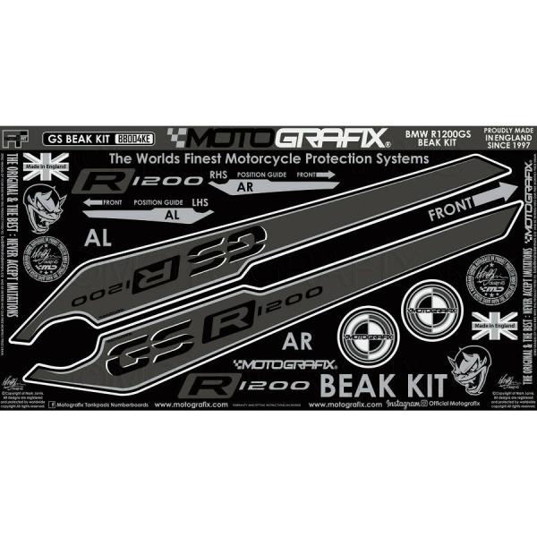 モトグラフィックス BEAK PROTECTION KIT BMW R1200GS 17-18 MT...