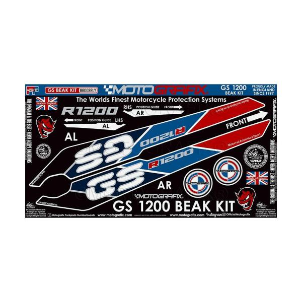 モトグラフィックス BEAK PROTECTION KIT BMW R1200GS Rallye E...
