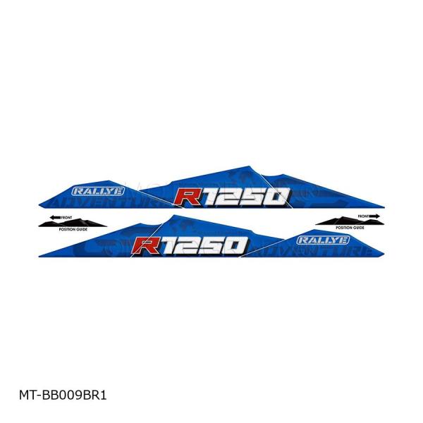 モトグラフィックス BEAK PROTECTION KIT R1250GS Adventure/Ra...