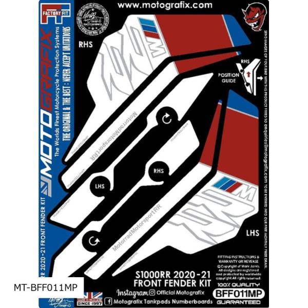モトグラフィックス Front Fender Protection S1000RR/Special ...