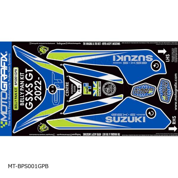 モトグラフィックス Belly Pan Protector GSX-S1000GT MT-BPS00...