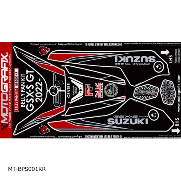 モトグラフィックス Belly Pan Protector GSX-S1000GT MT-BPS00...