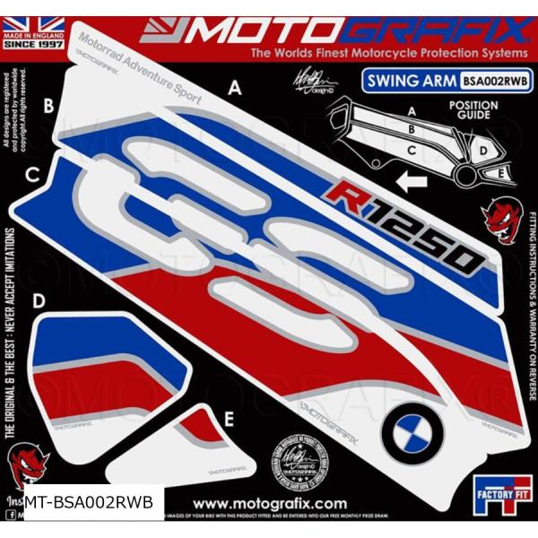 モトグラフィックス Swingarm Protector R1250GS/R1250GS Adven...